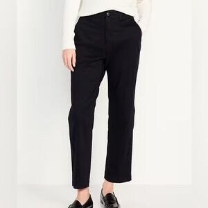 Old Navy high waisted tapered chino pants